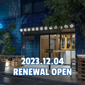 Cafe/minimal Our Our , 도쿄 일본